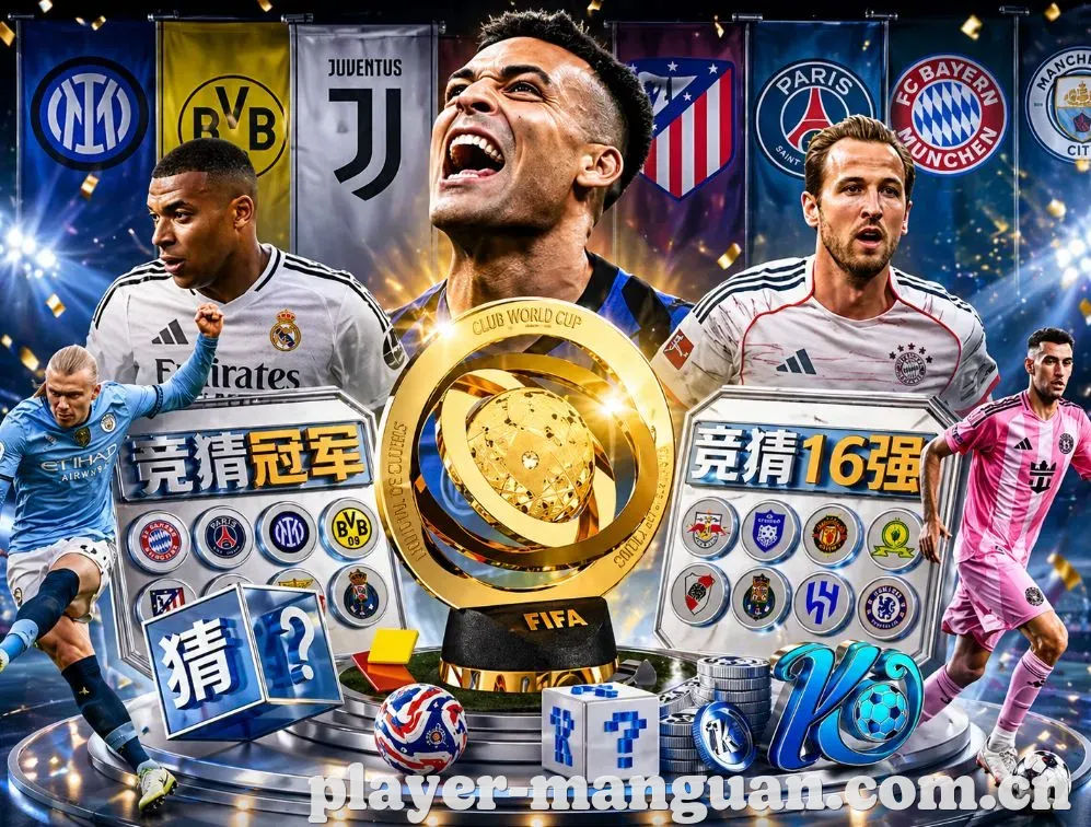 奖项3